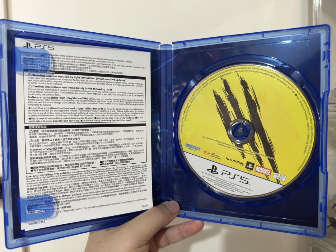 PS5 Wolverine Asian Version (Category: PlayStation) located in Manila. Submitted by viiinnnn (Listing ID 1467619711, Image 3). Description: Bought from gamextreme Used code For shipping only.