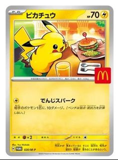 （分類：）位於 。 由 kuchipatchi0518 提交（商品編號 1467721106，圖片 1）。簡介： 。