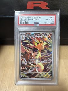 （分類：）位於 。 由 jjdragon 提交（商品編號 1467777811，圖片 1）。簡介： 。