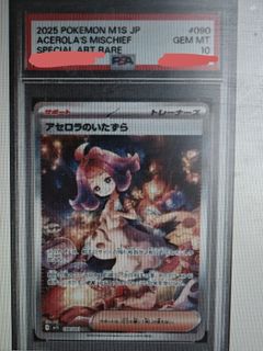 （分類：）位於 。 由 purplebear1995 提交（商品編號 1467630406，圖片 1）。簡介： 。