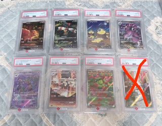 （分類：）位於 。 由 bikebites 提交（商品編號 1464826675，圖片 1）。簡介： 。