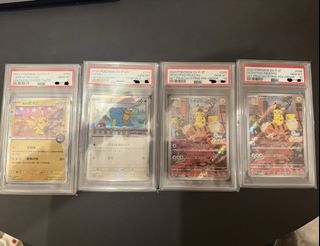 （分類：）位於 。 由 cinnamonchan 提交（商品編號 1467747124，圖片 1）。簡介： 。
