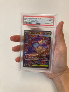 （分類：）位於 。 由 derekchauuu 提交（商品編號 1467686152，圖片 1）。簡介： 。