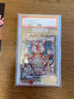 （分類：）位於 。 由 andyt15 提交（商品編號 1467703680，圖片 1）。簡介： 。