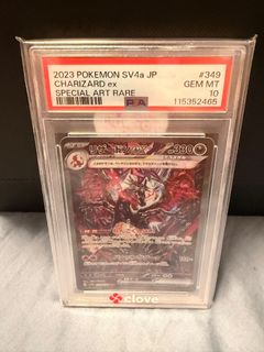 （分類：）位於 。 由 fiercebird_4ddc72 提交（商品編號 1467624685，圖片 1）。簡介： 。
