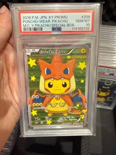 (Category: ) located in . Submitted by kazukitcg (Listing ID 1467807329, Image 1). Description: .