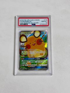 （分類：）位於 。 由 kylaukatie 提交（商品編號 1467660958，圖片 1）。簡介： 。