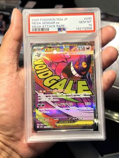(Category: ) located in . Submitted by jackpot.treasures (Listing ID 1467606625, Image 1). Description: .