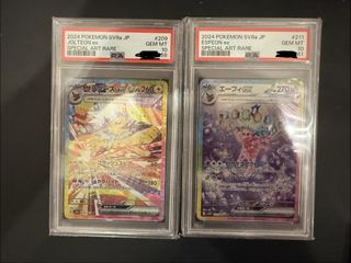 （分類：）位於 。 由 cinnamonchan 提交（商品編號 1467728683，圖片 1）。簡介： 。