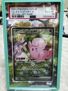 （分類：）位於 。 由 kmany 提交（商品編號 1467795092，圖片 1）。簡介： 。