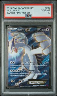Pokemon Slabs Collection item 3