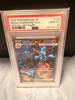 （分類：）位於 。 由 fiercebird_4ddc72 提交（商品編號 1467625497，圖片 1）。簡介： 。