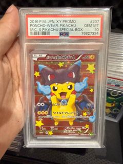 (Category: ) located in . Submitted by kazukitcg (Listing ID 1467806873, Image 1). Description: .