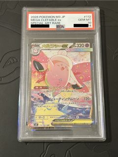 （分類：）位於 。 由 earlgrey1511 提交（商品編號 1467702686，圖片 1）。簡介： 。