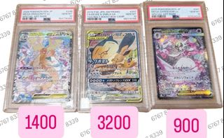 （分類：）位於 。 由 poke_store.9906 提交（商品編號 1467787935，圖片 1）。簡介： 。