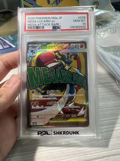 (Category: ) located in . Submitted by ploppokemon (Listing ID 1467677826, Image 1). Description: .