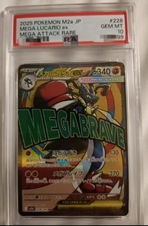 (Category: ) located in . Submitted by sj0304 (Listing ID 1467786782, Image 1). Description: .