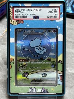 （分類：）位於 。 由 kmany 提交（商品編號 1467800089，圖片 1）。簡介： 。