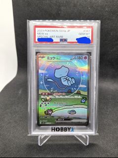 （分類：）位於 。 由 joker_jd 提交（商品編號 1467764694，圖片 1）。簡介： 。