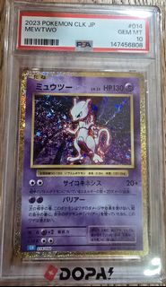 （分類：）位於 。 由 ryansuen21 提交（商品編號 1467720888，圖片 1）。簡介： 。