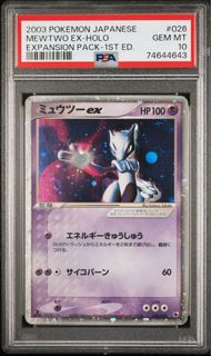 （分類：）位於 。 由 chilam0714 提交（商品編號 1467764207，圖片 1）。簡介： 。