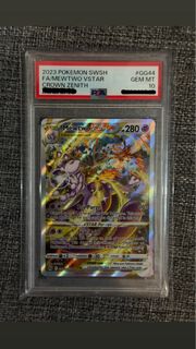 (Category: ) located in . Submitted by cjx515 (Listing ID 1467802672, Image 1). Description: .