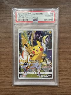 (Category: ) located in . Submitted by benjamint. (Listing ID 1467679110, Image 1). Description: .