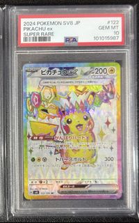 (Category: ) located in . Submitted by bubblemeowsg (Listing ID 1467663337, Image 1). Description: .