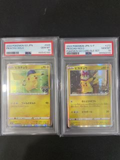 (Category: ) located in . Submitted by pokemondream15 (Listing ID 1467752444, Image 1). Description: .