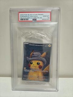 （分類：）位於 。 由 kinerx 提交（商品編號 1467708720，圖片 1）。簡介： 。