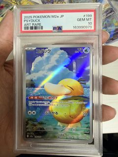 (Category: ) located in . Submitted by fifaadidas (Listing ID 1467838678, Image 1). Description: .