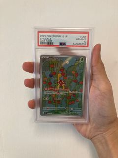 （分類：）位於 。 由 derekchauuu 提交（商品編號 1467685999，圖片 1）。簡介： 。