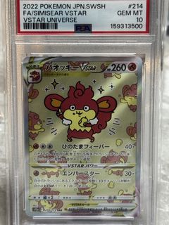 （分類：）位於 。 由 kmany 提交（商品編號 1467803144，圖片 1）。簡介： 。