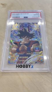Son Goku 006 God Rare, 玩具收藏品, 集換式卡牌, 鑑定單卡 - Carousell
