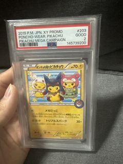 (Category: ) located in . Submitted by copingtcg_matchaaa (Listing ID 1467774889, Image 1). Description: .