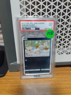 (Category: ) located in . Submitted by far15wh (Listing ID 1467780640, Image 1). Description: .