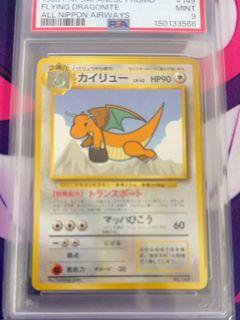 (Category: ) located in . Submitted by ed_hu (Listing ID 1467729467, Image 1). Description: .