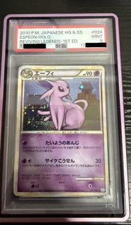 (Category: ) located in . Submitted by ryujinnnnn (Listing ID 1467751322, Image 1). Description: .