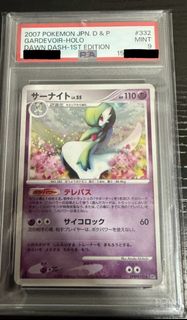 (Category: ) located in . Submitted by ryujinnnnn (Listing ID 1467749130, Image 1). Description: .
