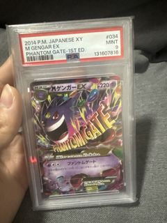 (Category: ) located in . Submitted by copingtcg_matchaaa (Listing ID 1467774636, Image 1). Description: .
