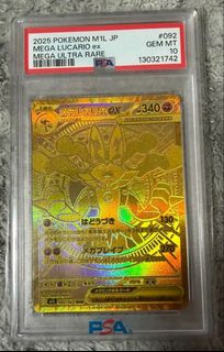 （分類：）位於 。 由 kelvin0558 提交（商品編號 1467812263，圖片 1）。簡介： 。