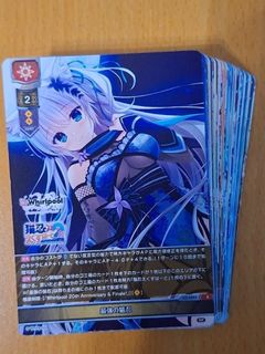 （分類：）位於 。 由 card2026 提交（商品編號 1467756381，圖片 1）。簡介： 。