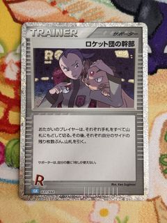 （分類：）位於 。 由 kc.ptcg 提交（商品編號 1467631899，圖片 1）。簡介： 。