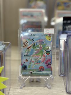 （分類：）位於 。 由 hkcardlories 提交（商品編號 1467726282，圖片 1）。簡介： 。