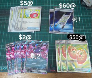 （分類：）位於 。 由 wilsonyip34 提交（商品編號 1467082671，圖片 1）。簡介： 。