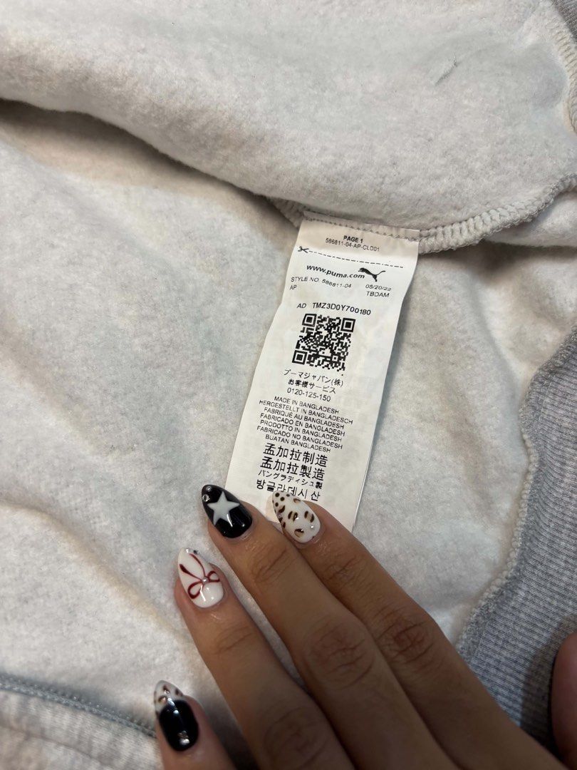 Puma Jacket/Hoodie (Category: Coats, Jackets and Outerwear) located in Pasay City. Submitted by faye_xoxo (Listing ID 1467731578, Image 2). Description: - Brand: Puma - Style: Zip-up hoodie with drawstring - Color: Heather grey with classic black chest logo - Size: XS (interior tag) - brand new, NO FLAWS! .