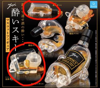 （分類：）位於 。 由 uhdbjrkh67hhdj 提交（商品編號 1467729761，圖片 1）。簡介： 。