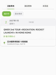 （分類：）位於 。 由 kyleloveive 提交（商品編號 1467698096，圖片 1）。簡介： 。