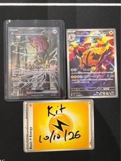 (Category: ) located in . Submitted by kitokato5566 (Listing ID 1467676353, Image 1). Description: .