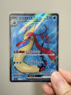 （分類：）位於 。 由 katen_2331 提交（商品編號 1467661836，圖片 1）。簡介： 。